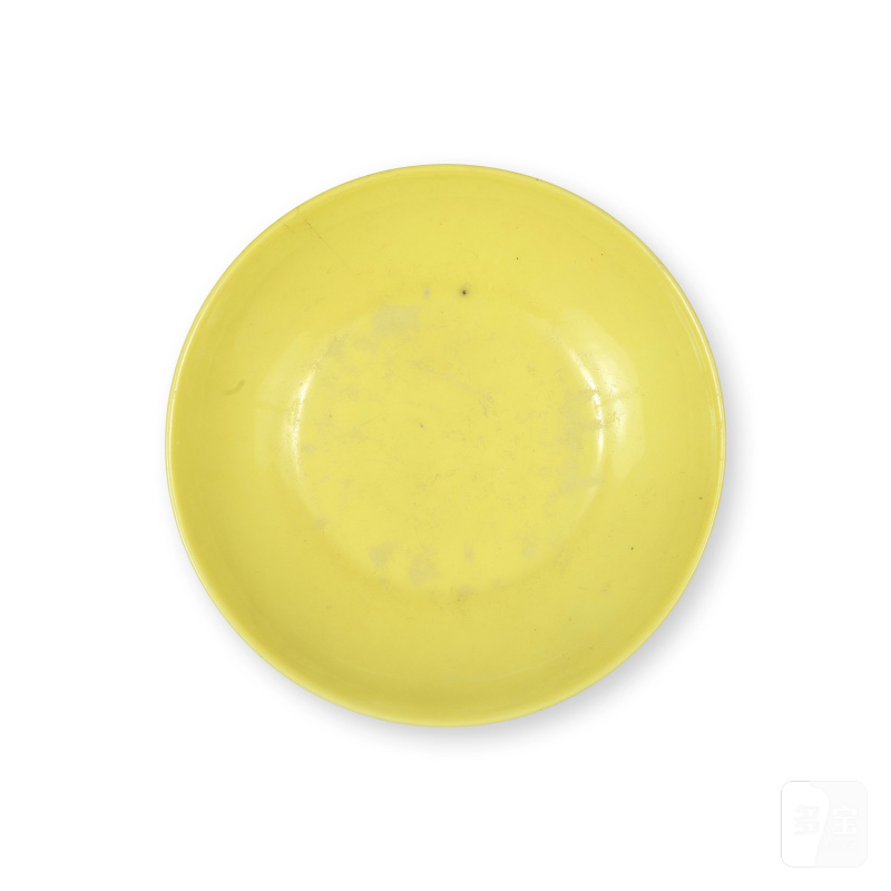 清雍正 檸檬黃釉小碟一對 「大清雍正年製」款 | RARE PAIRE DE PETITES COUPELLES EN PORCELAINE ÉMAILLÉE JAUNE CITRON - 图8
